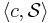 \langle c, \mathcal S\rangle