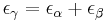  \epsilon_\gamma = \epsilon_\alpha %2B \epsilon_\beta 