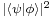 \scriptstyle |\lang \psi | \phi \rang|^2