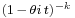 \scriptstyle (1 \,-\, \theta i\,t)^{-k}\,\!