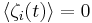 
\langle\zeta_{i}(t)\rangle=0
