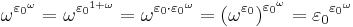 \omega^{{\varepsilon_0}^\omega}=\omega^{{\varepsilon_0}^{1%2B\omega}}=\omega^{\varepsilon_0\cdot{\varepsilon_0}^\omega}={(\omega^{\varepsilon_0})}^{{\varepsilon_0}^\omega}={\varepsilon_0}^{{\varepsilon_0}^\omega}