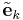 \tilde{\mathbf{e}}_{k}