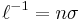  \ell^{-1} = n \sigma 