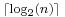 \scriptstyle \left \lceil \log_2(n) \right \rceil