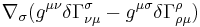 \nabla_\sigma ( g^{\mu\nu} \delta\Gamma^\sigma_{\nu\mu} - g^{\mu\sigma}\delta\Gamma^\rho_{\rho\mu} ) 