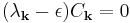 (\lambda_{\bold{k}} - \epsilon)C_{\bold{k}} = 0