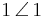 1\,\angle\,1