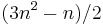 (3n^2-n)/2