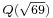 \scriptstyle Q(\sqrt{69})