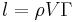 l = \rho V \Gamma\!