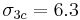 \sigma_{3c}=6.3