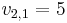 v_{2,1} = 5