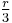 \tfrac{r}{3}