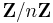 \mathbf{Z}/n\mathbf{Z}