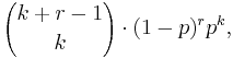 {k%2Br-1 \choose k}\cdot (1-p)^r p^k,\!