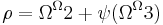 \rho = \Omega^\Omega 2 %2B \psi(\Omega^\Omega 3)