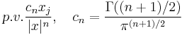 p.v. \frac{c_nx_j}{|x|^n},\quad c_n=\frac{\Gamma((n%2B1)/2)}{\pi^{(n%2B1)/2}}