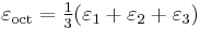 
   \varepsilon_{\mathrm{oct}} = \tfrac{1}{3}(\varepsilon_1 %2B \varepsilon_2 %2B \varepsilon_3)
 