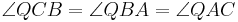 \angle QCB = \angle QBA = \angle QAC