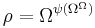 \rho = \Omega^{\psi(\Omega^\Omega)}