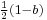 \scriptstyle\frac{1}{2}(1-b)