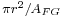 \scriptstyle \pi r^2 /A_{FG}