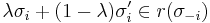  \lambda \sigma_i %2B (1-\lambda) \sigma'_i \in r(\sigma_{-i}) 