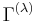 \Gamma^{(\lambda)}