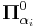 \mathbf{\Pi}^0_{\alpha_i}