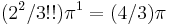 (2^2/3!!)\pi^1  = (4/3)\pi 