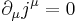 \partial_\mu j^\mu = 0