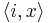 \langle i,x \rangle