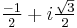 \,\tfrac{-1}{2} %2B i\tfrac{\sqrt{3}}{2}\,