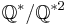 \mathbb{Q}^{*}/\mathbb{Q}^{*2}