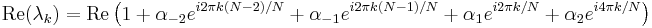 \operatorname{Re}(\lambda_k) = \operatorname{Re} \left ( 1%2B\alpha_{-2}e^{i2 \pi k(N-2)/N}%2B\alpha_{-1}e^{i2 \pi k(N-1)/N}%2B\alpha_1e^{i2 \pi k/N}%2B\alpha_2e^{i4 \pi k/N} \right )