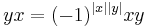 yx = (-1)^{|x||y|}xy\,