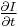 \tfrac{\partial I}{\partial t}