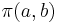 \pi (a,b)