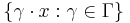 \{\gamma \cdot x�: \gamma \in \Gamma\}