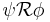 \psi\mathcal{R}\phi