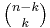 \textstyle\binom{n - k}{k}