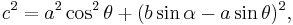 c^2=a^2\cos^2\theta%2B(b\sin\alpha-a\sin\theta)^2,\,