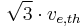 \sqrt{3} \cdot v_{e,th}