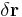 \delta \mathbf{r}\,