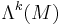 \Lambda^k(M)