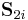 \mathbf{S}_{2i}