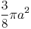 \frac{3}{8} \pi a^2