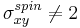 \sigma_{xy}^{spin} \neq 2