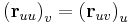 \left(\bold{r}_{uu}\right)_v=\left(\bold{r}_{uv}\right)_u